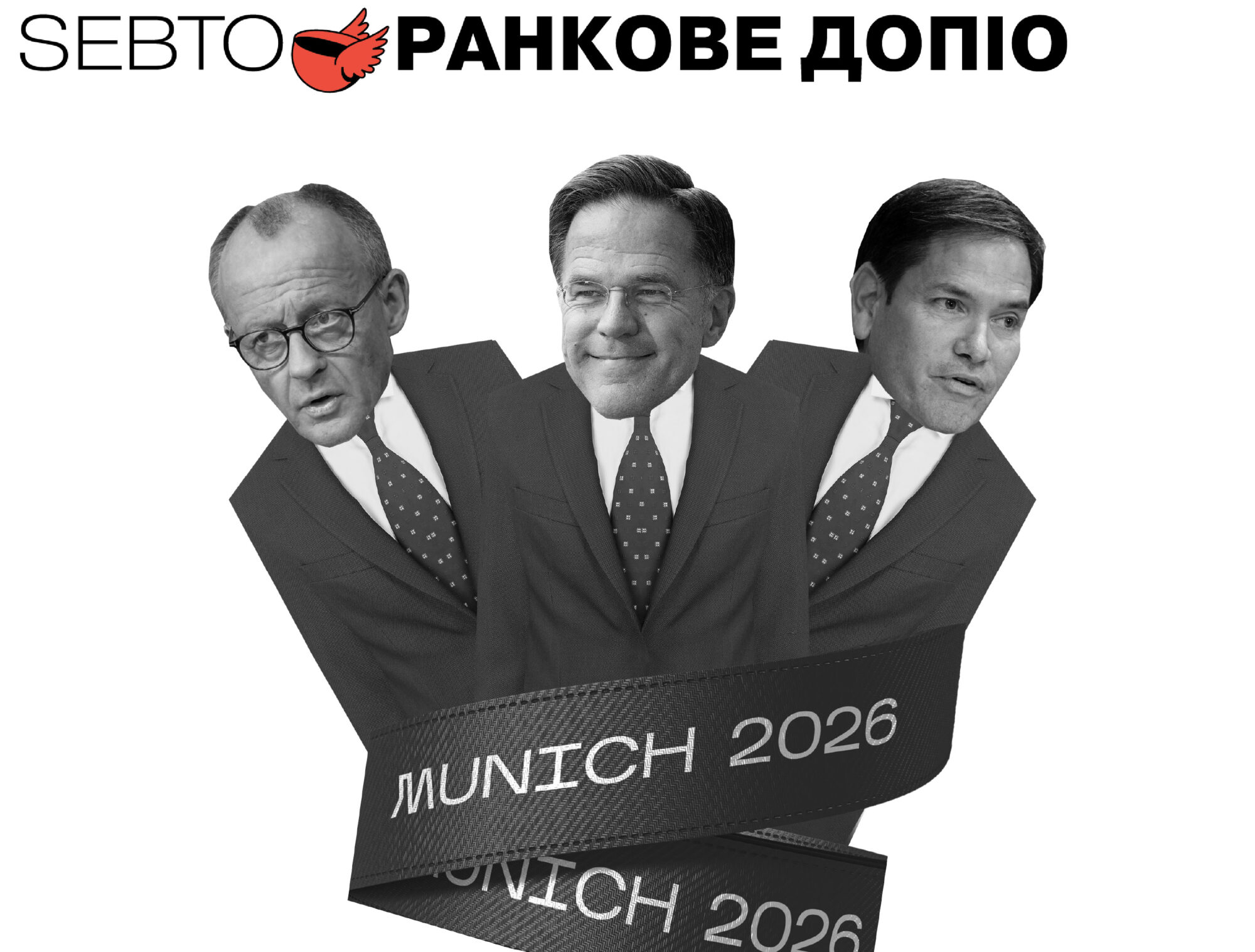 Випуск №392