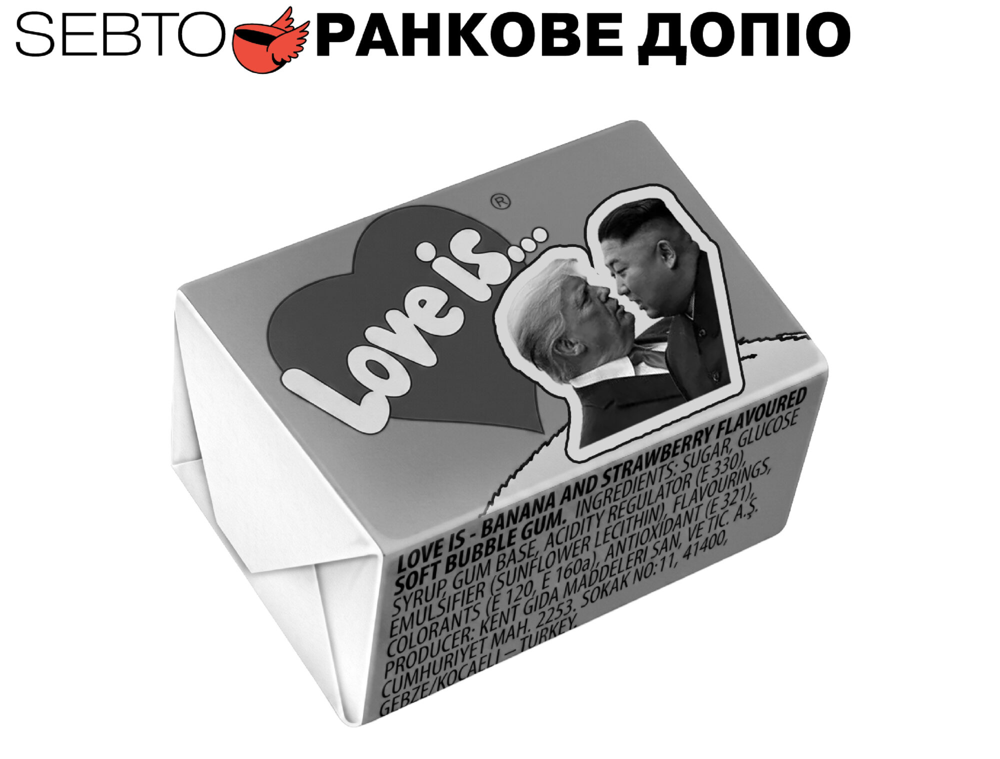 Випуск №439