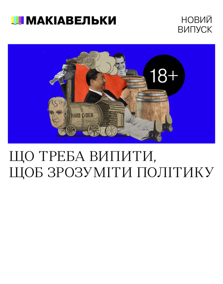 САЙТ