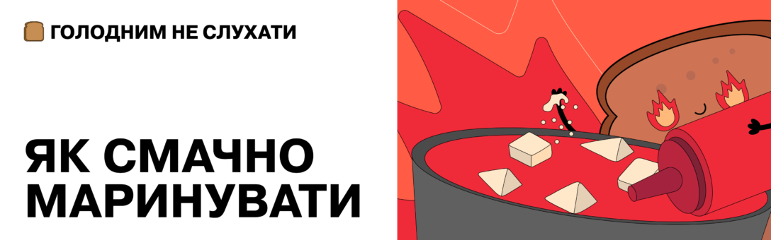 САЙТ