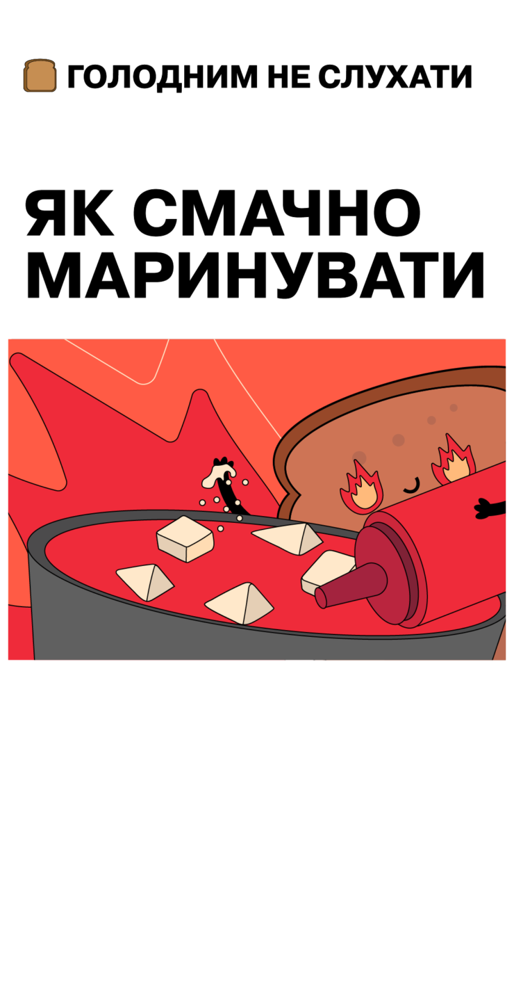 вв